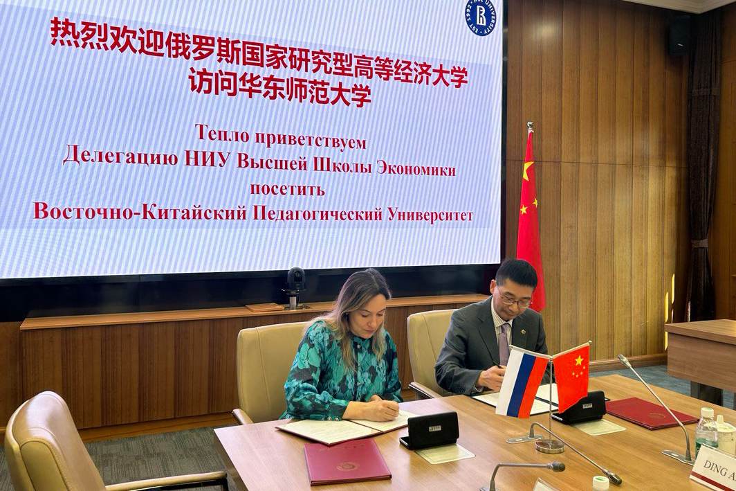 ‘We and Our Chinese Colleagues Have a Common Approach to Solving Modern Challenges’