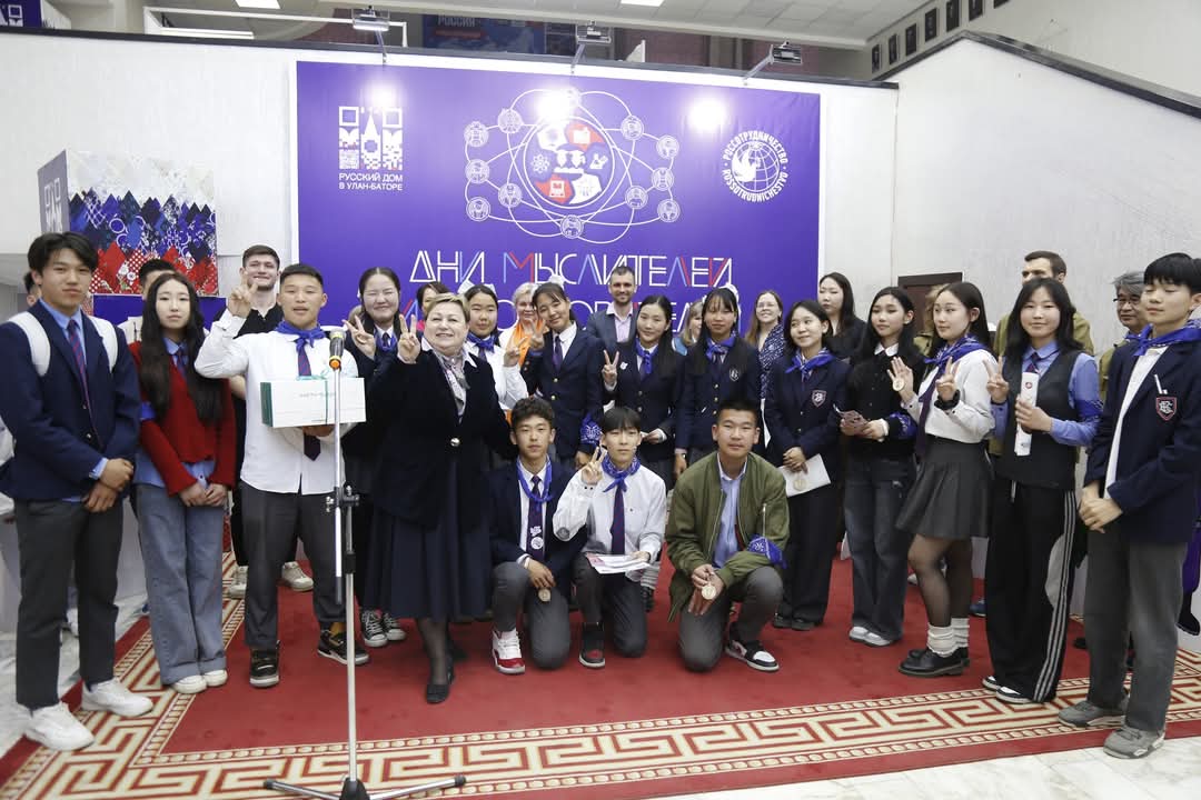 Interactive Workshops, Thematic Quizzes, and New Partnerships: HSE Delegation Visits Mongolia