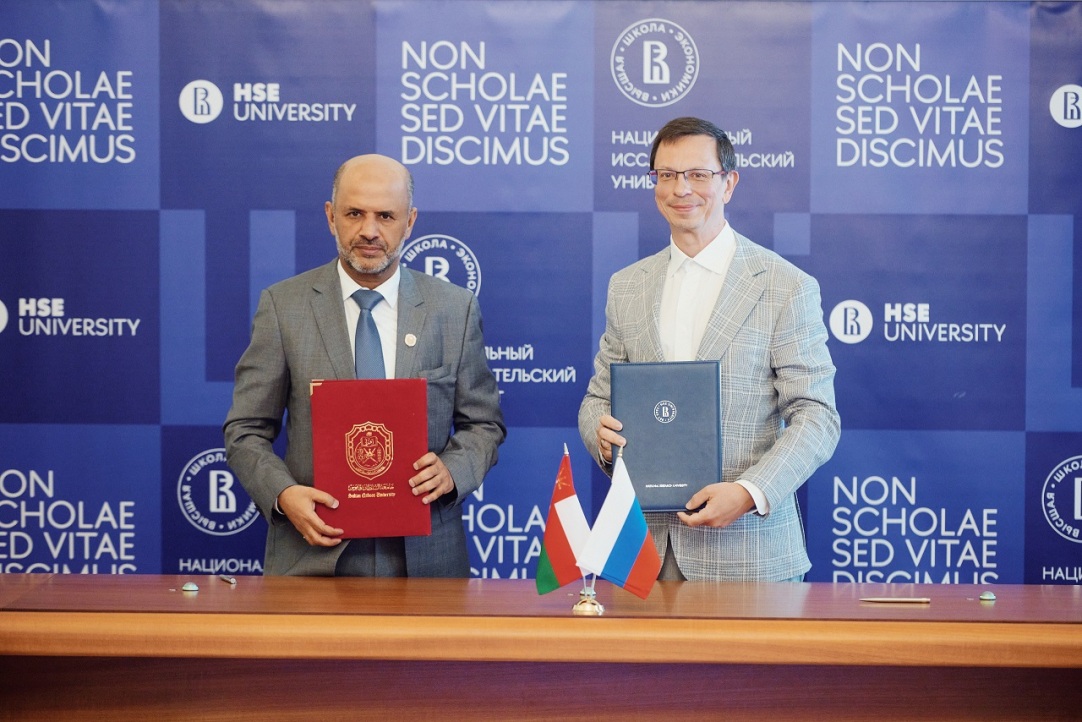 HSE University and Sultan Qaboos University Discuss Cooperation in Science and Education