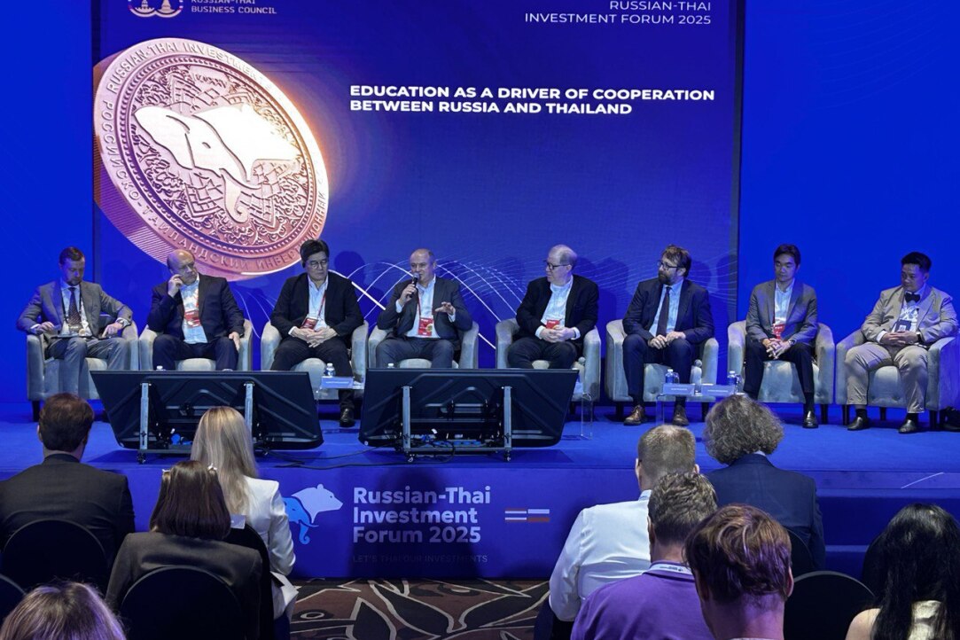 Business Education as a Driver of Cooperation between Russia and Thailand